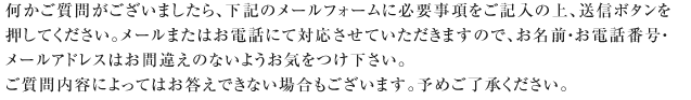 ₪܂AL̃[tH[ɕKvL̏AM{^ĂB[܂͂dbɂđΉĂ܂̂ŁAOEdbԍE[AhX͂ԈႦ̂Ȃ悤CBeɂĂ͂łȂꍇ܂B\߂B